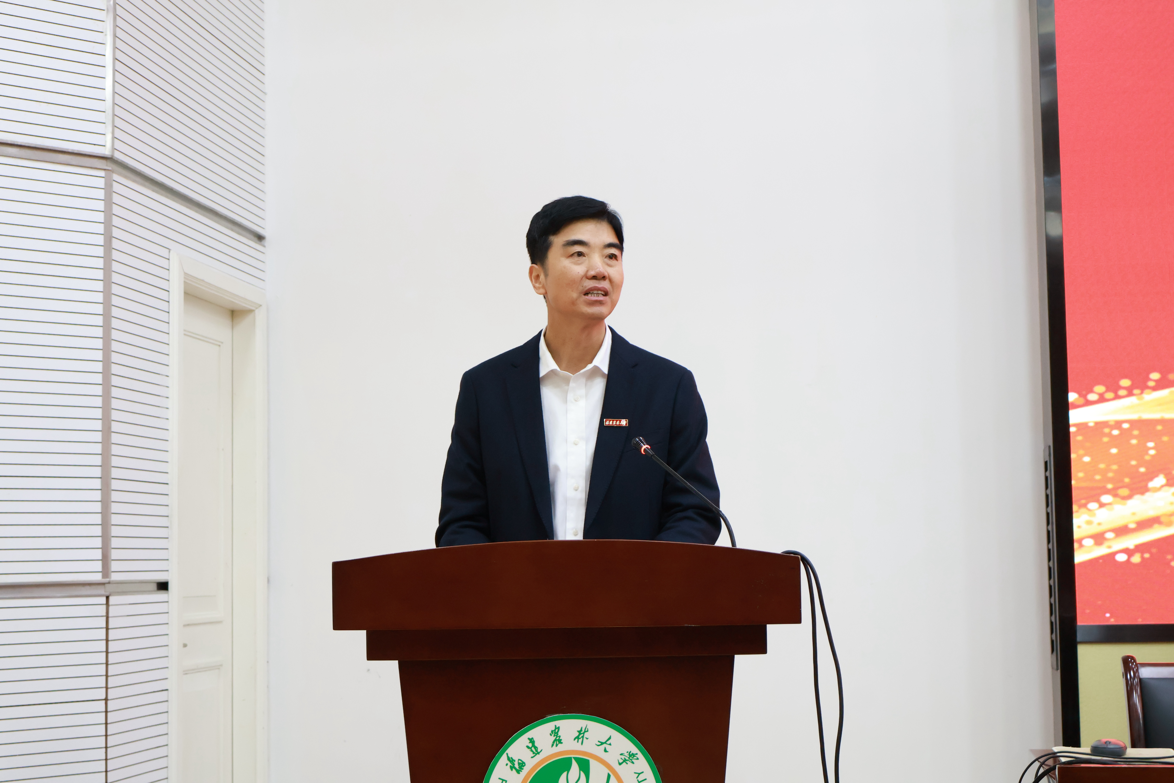 0.林庆藩副校长致辞.JPG
