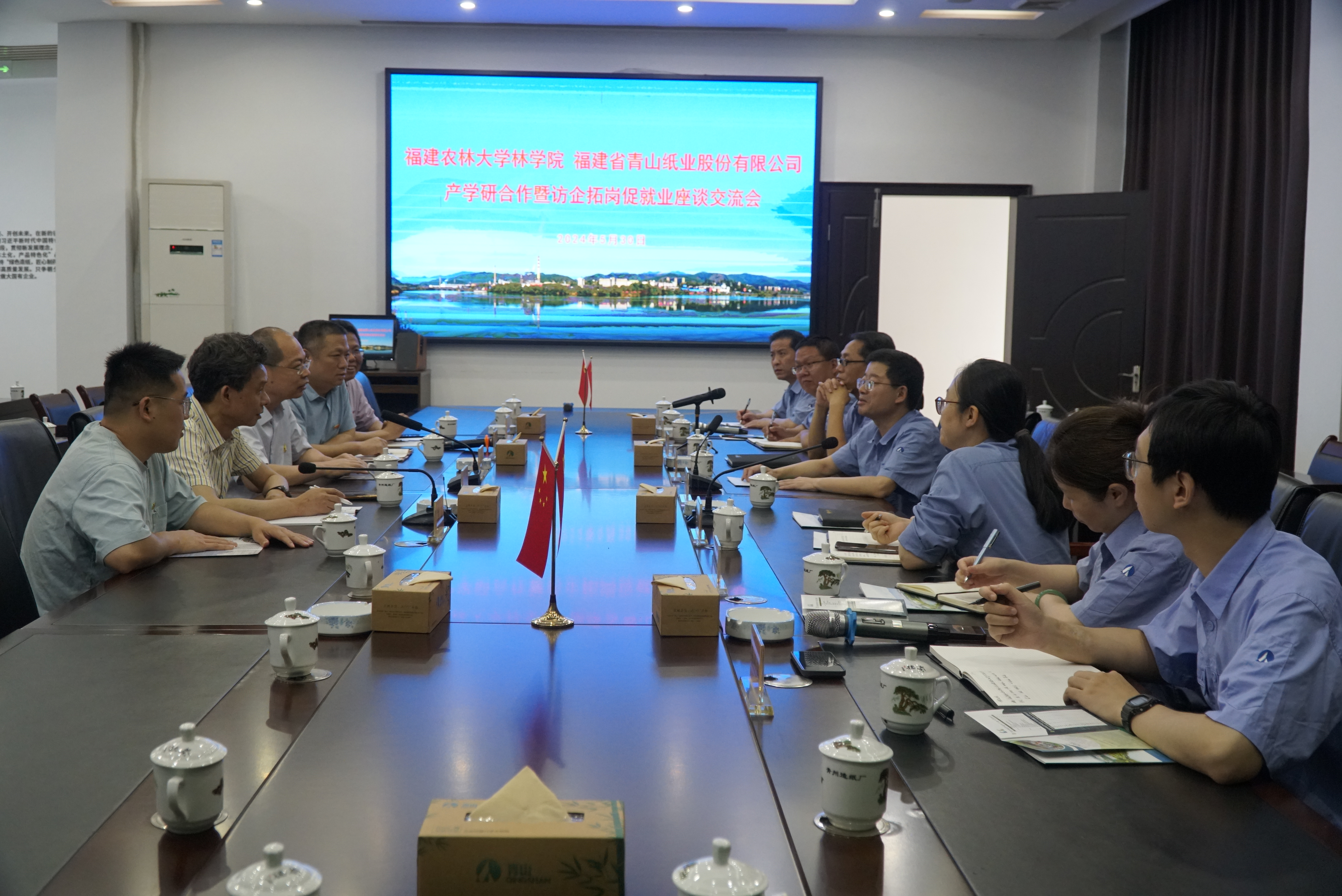 QQ图片20240604173053.jpg