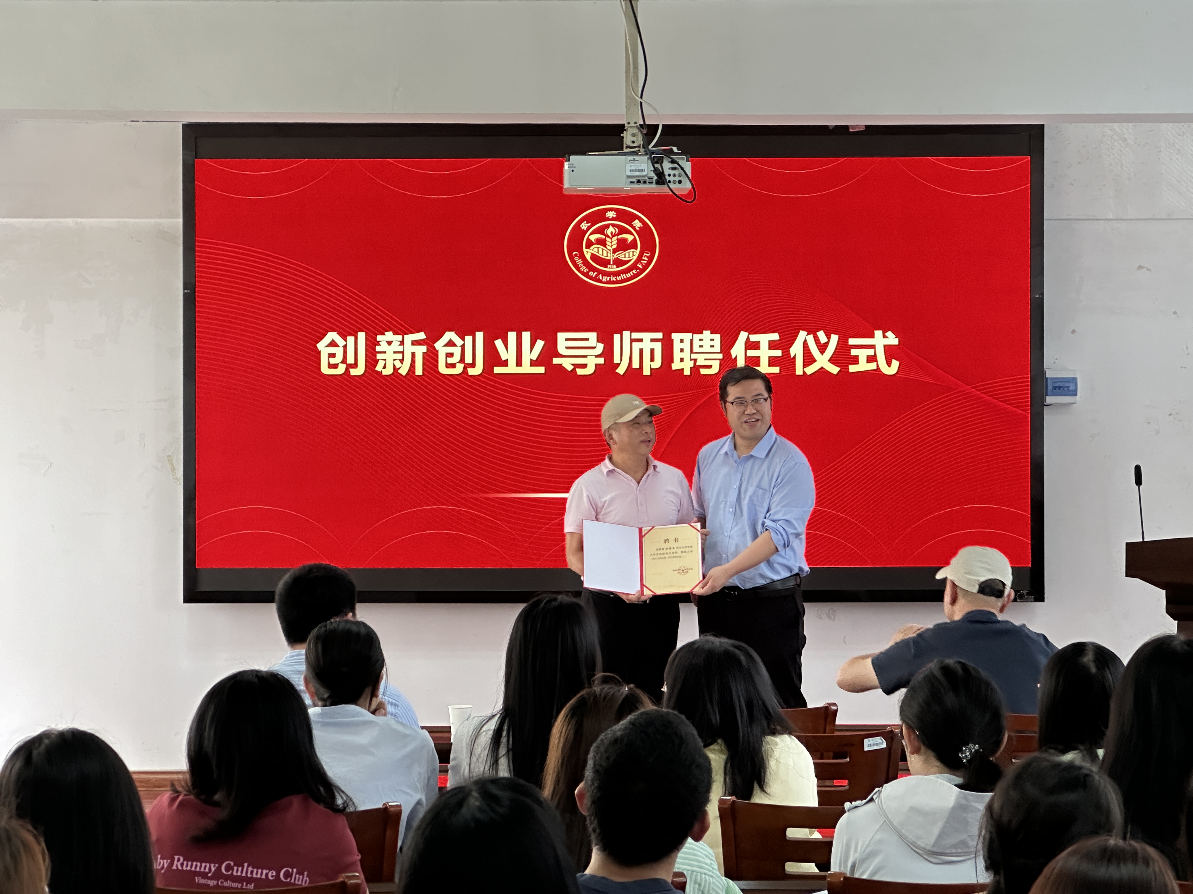 QQ图片20250508160355.jpg