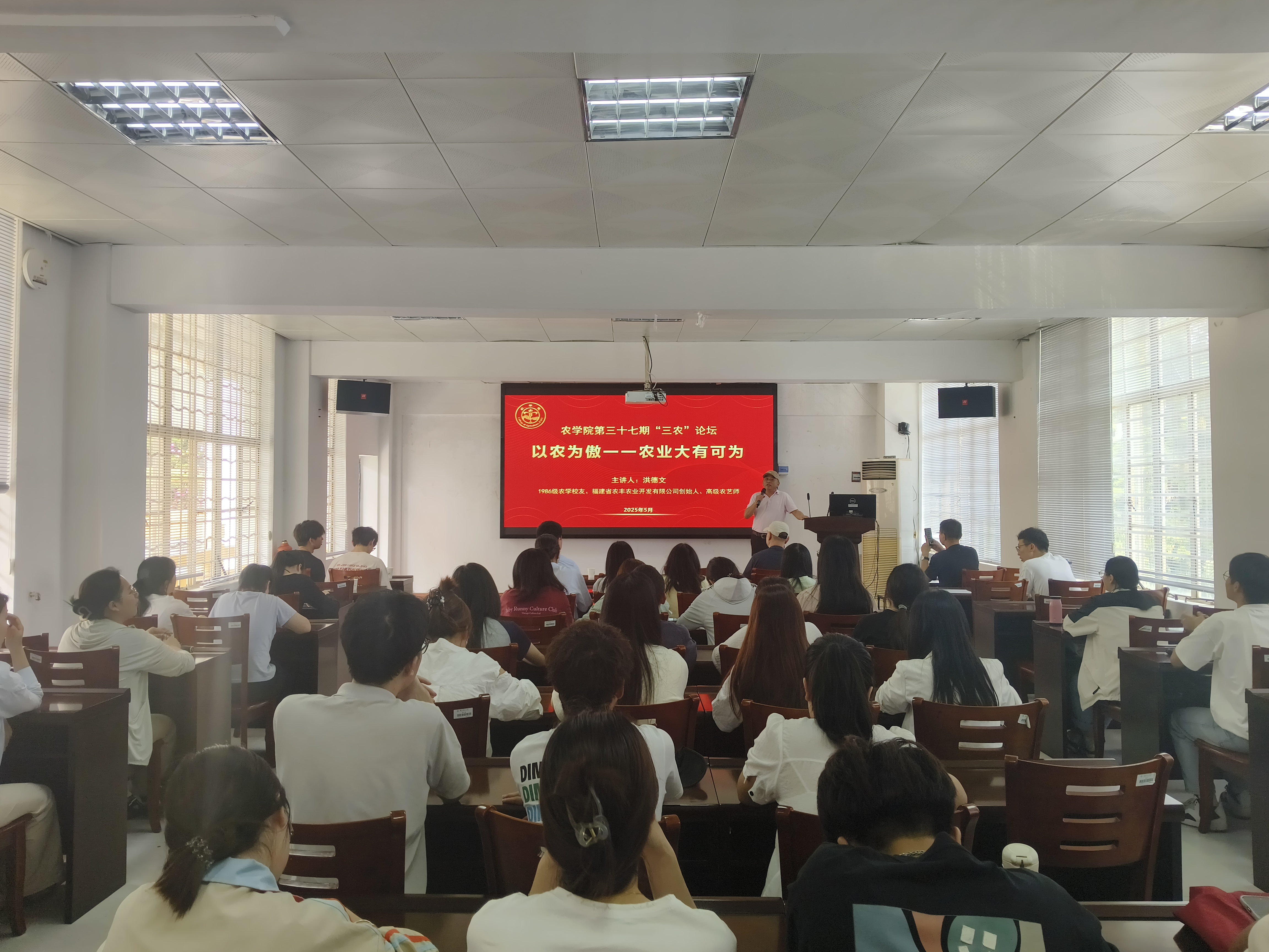 QQ图片20250508161419.jpg