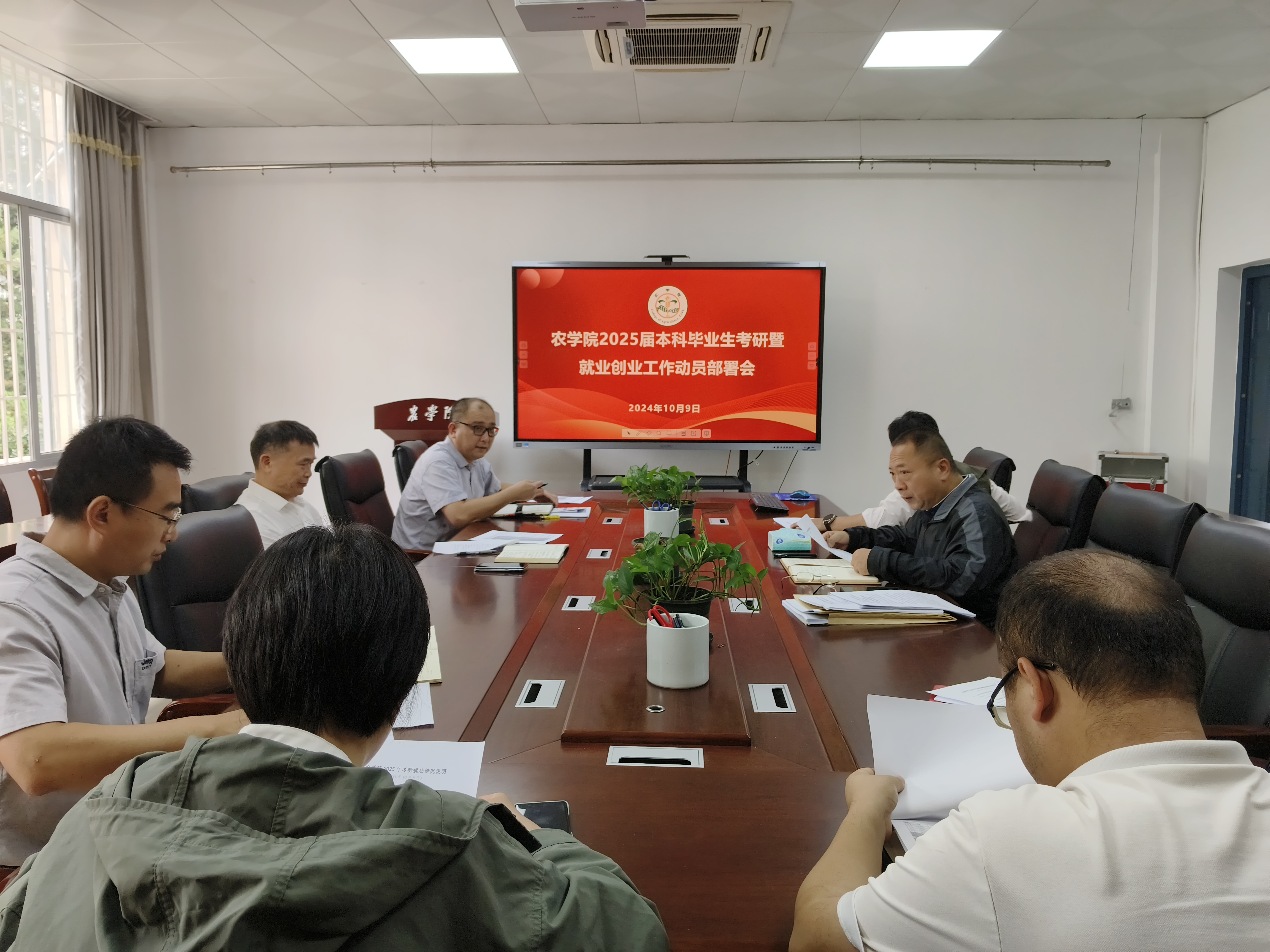 QQ图片20241010155945.jpg
