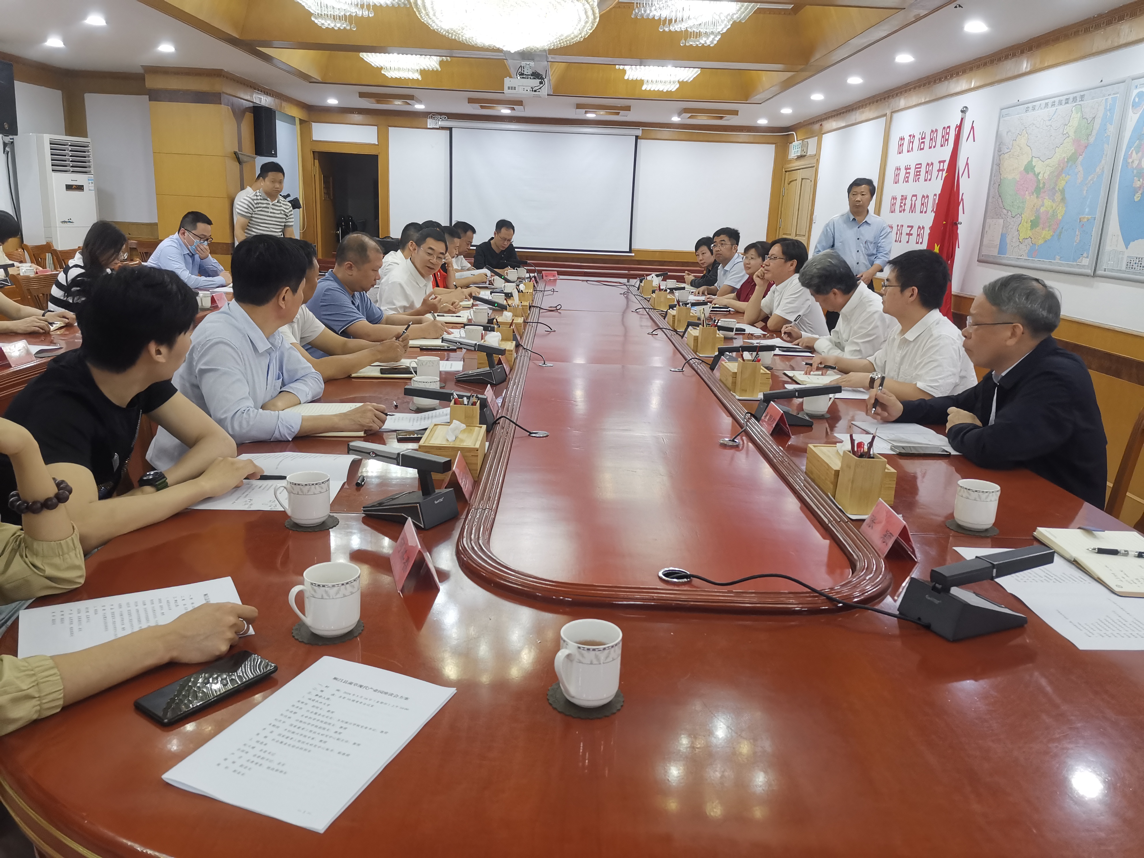 QQ图片20240518172050.jpg