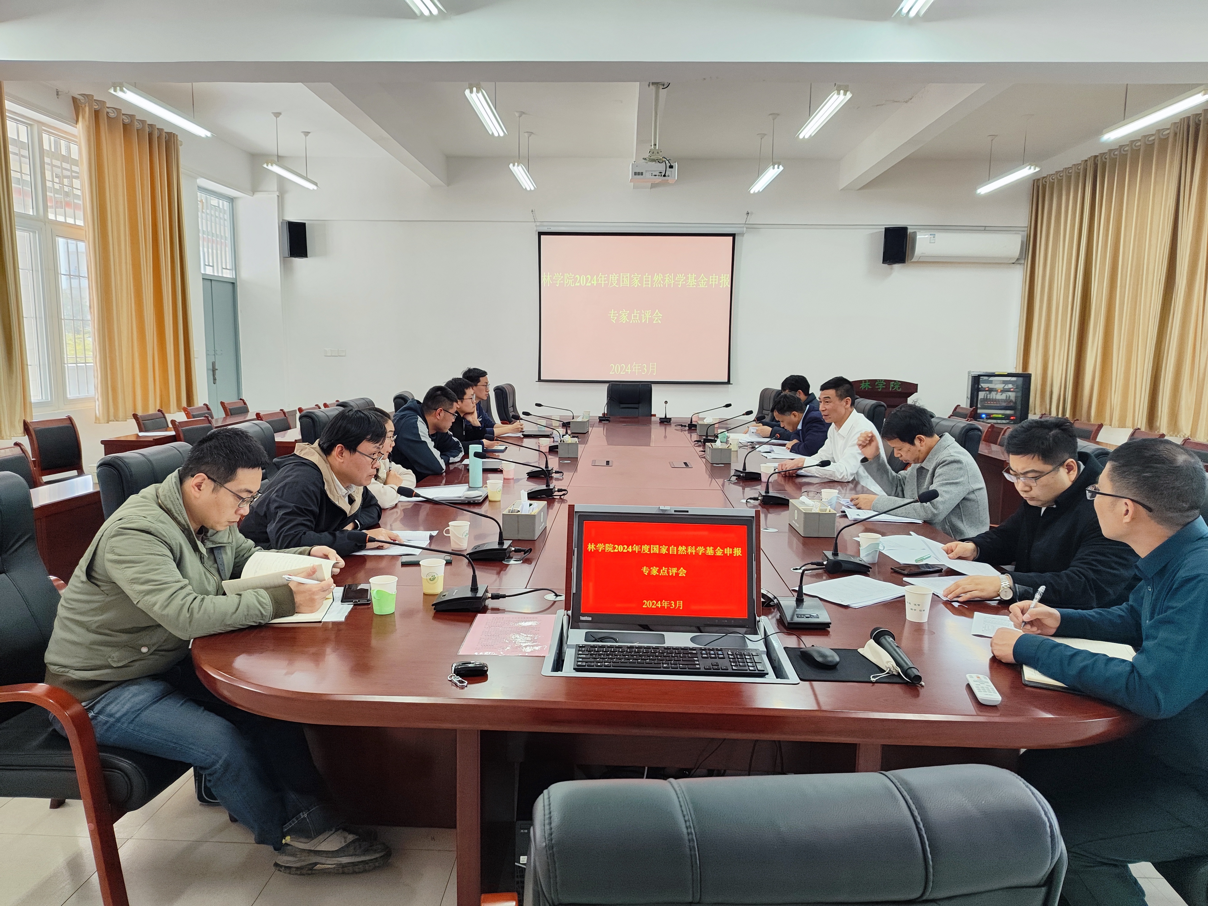 QQ图片20240305144802.jpg