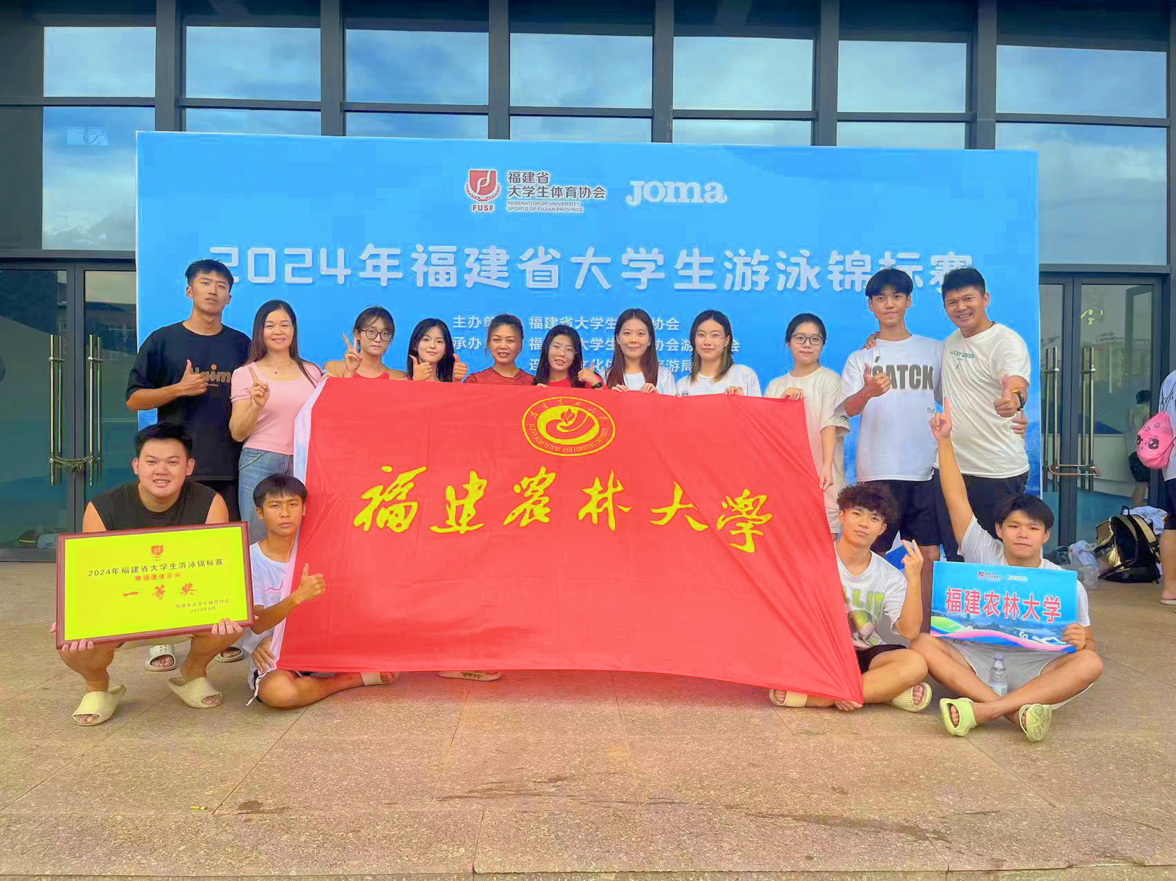 微信图片_20240703154337.jpg