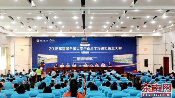 QQ图片20180720175601.jpg