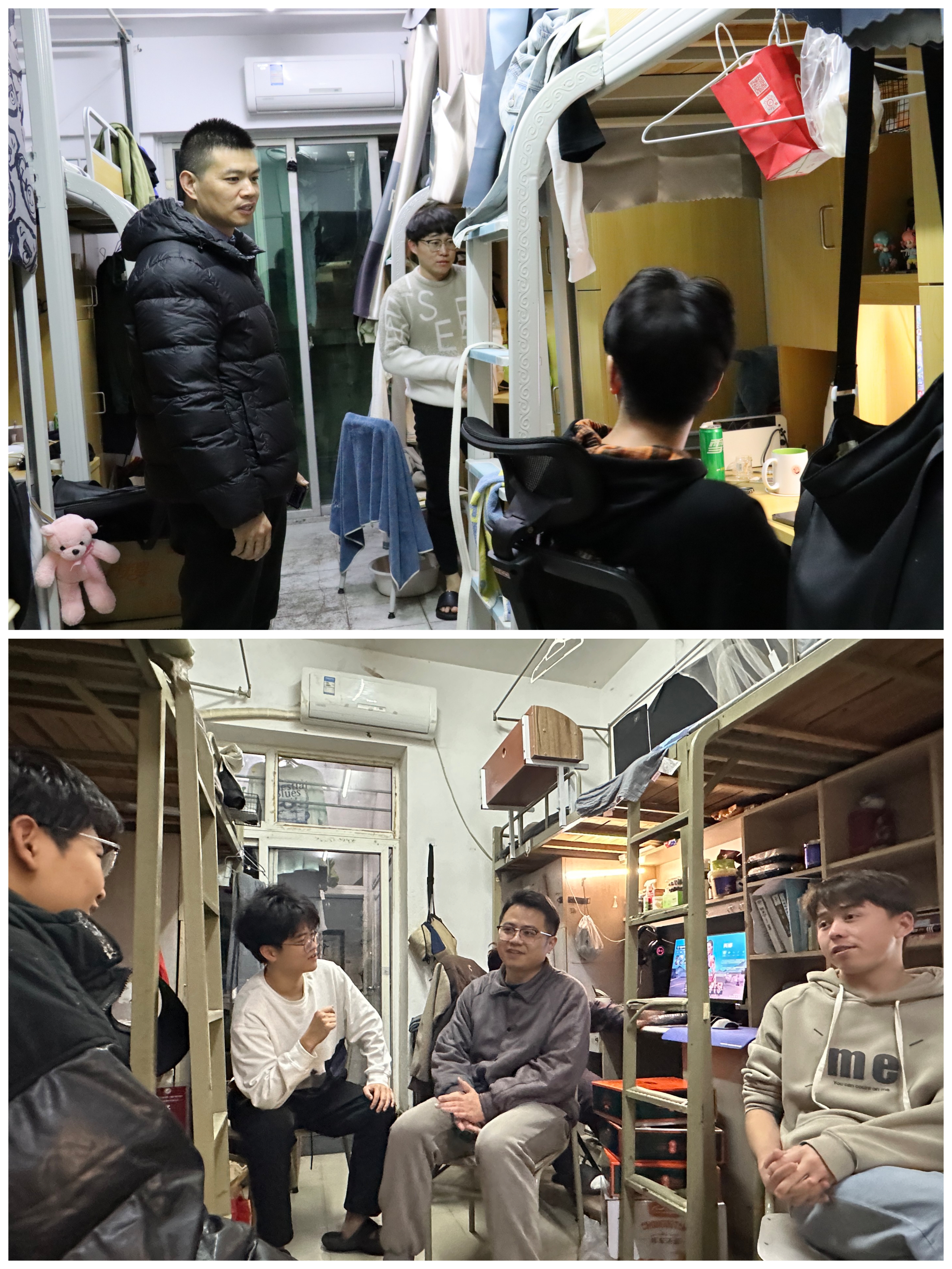 走访.jpg