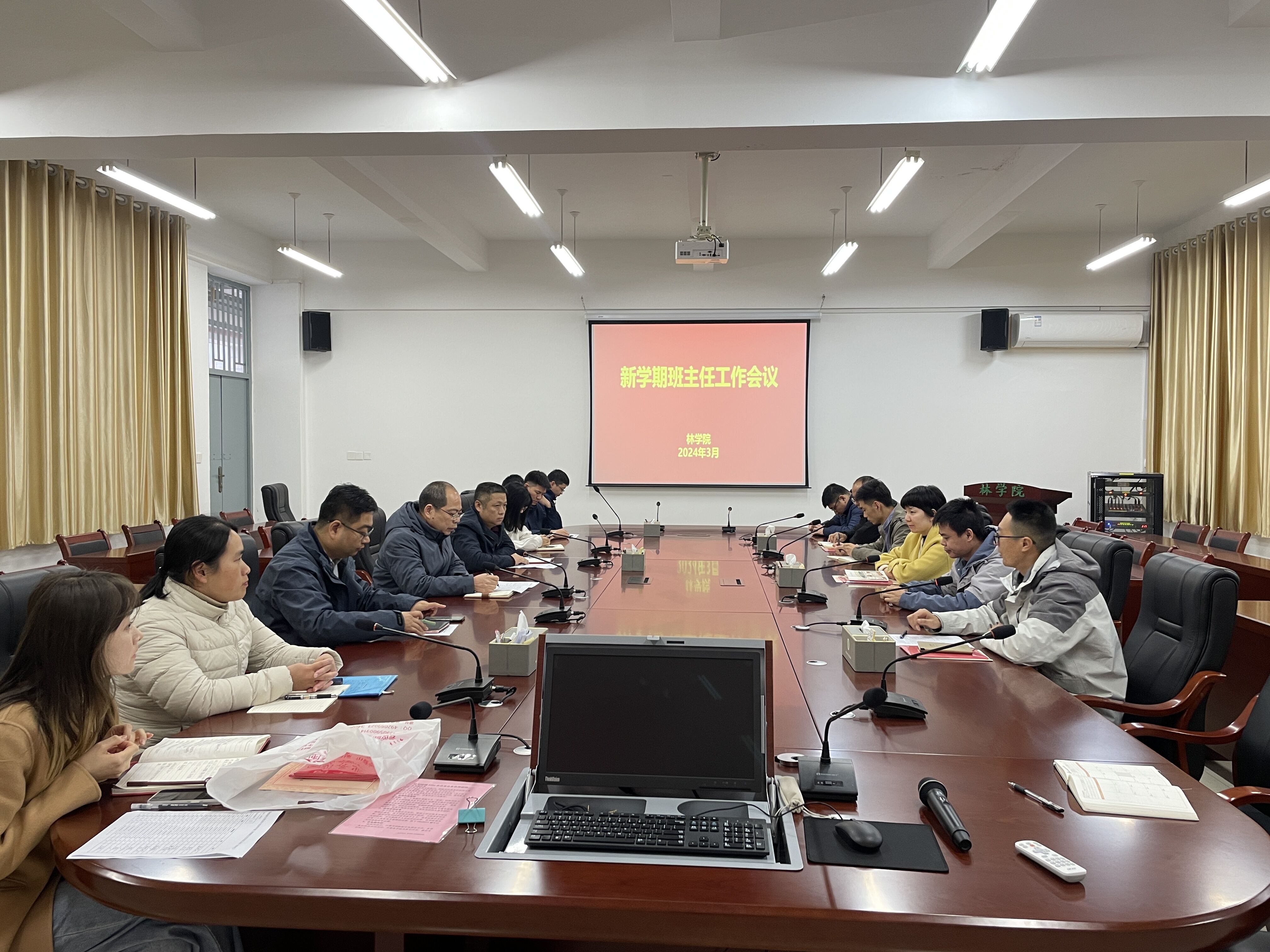 QQ图片20240315151036.jpg