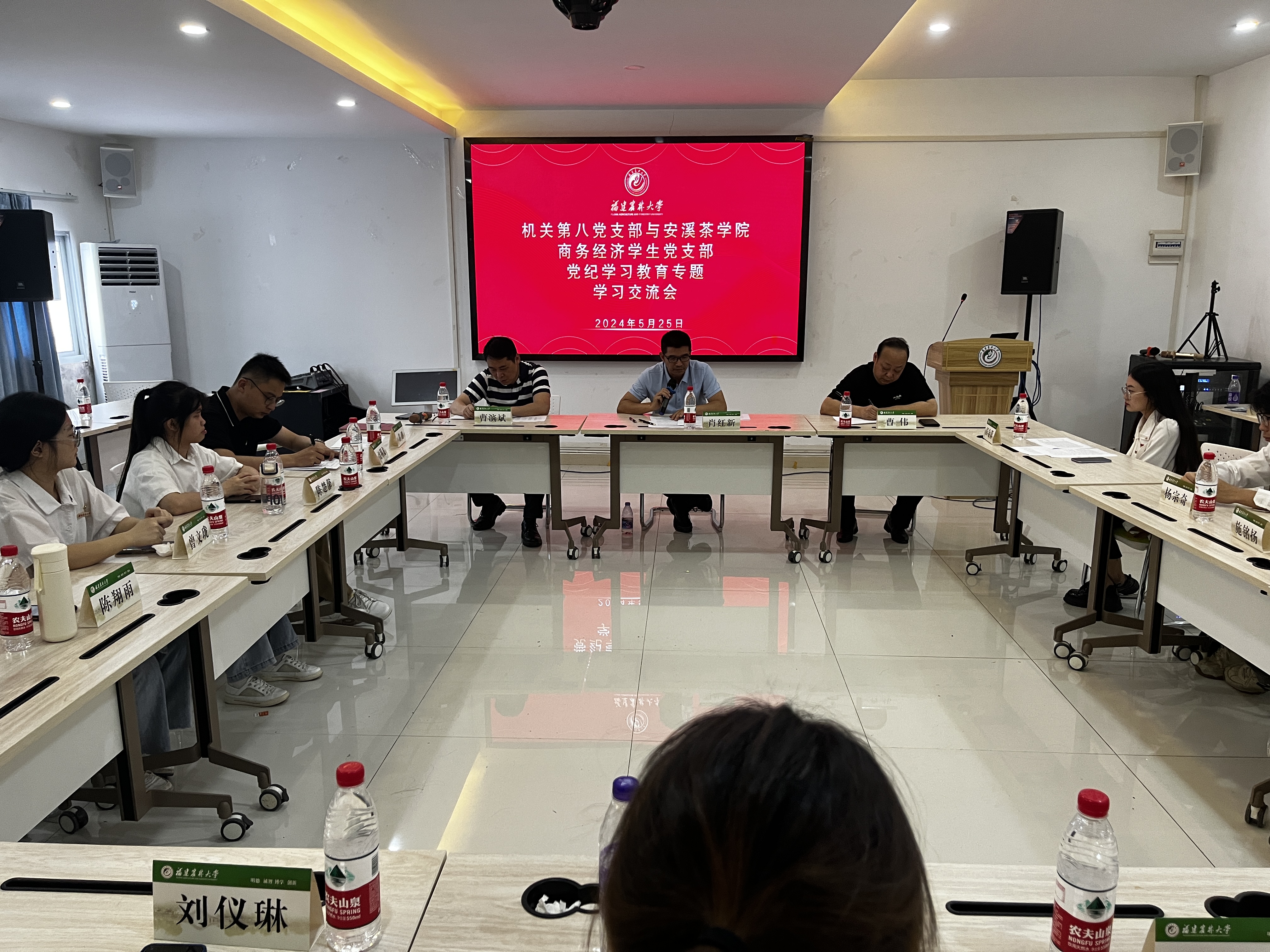 微信图片_20240531153945.jpg