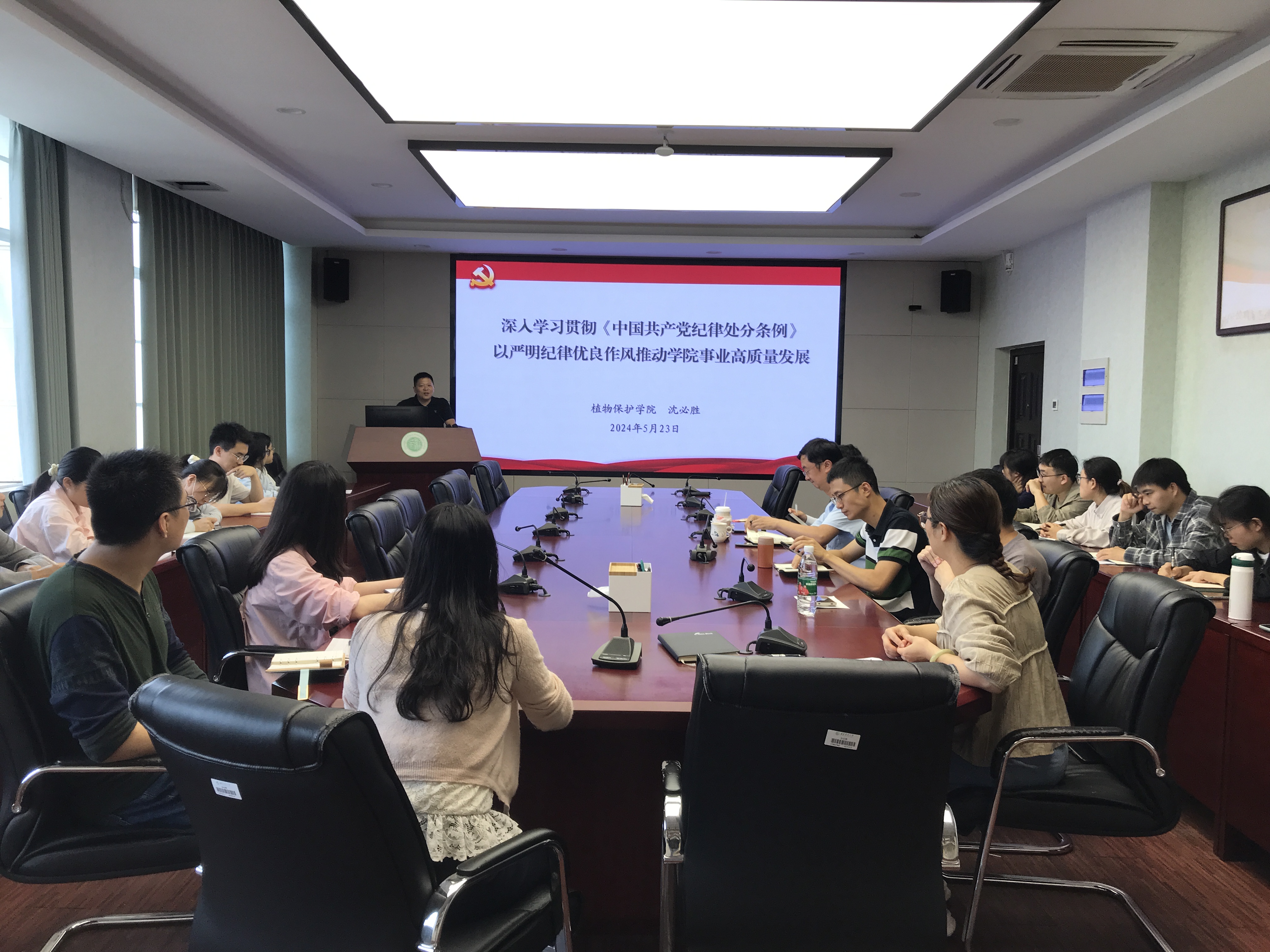 微信图片_20240524165025.jpg