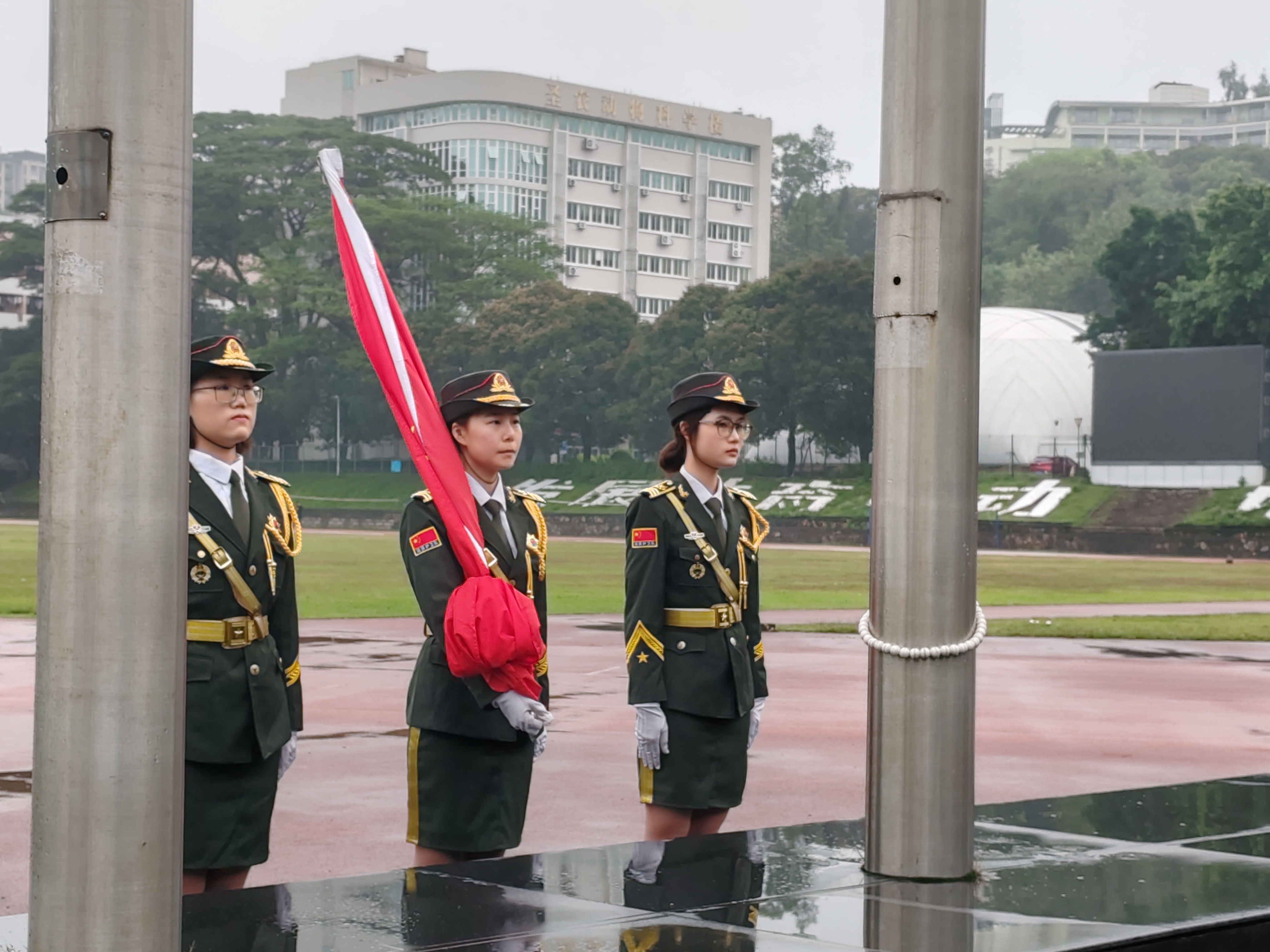 QQ图片20240415113210.jpg
