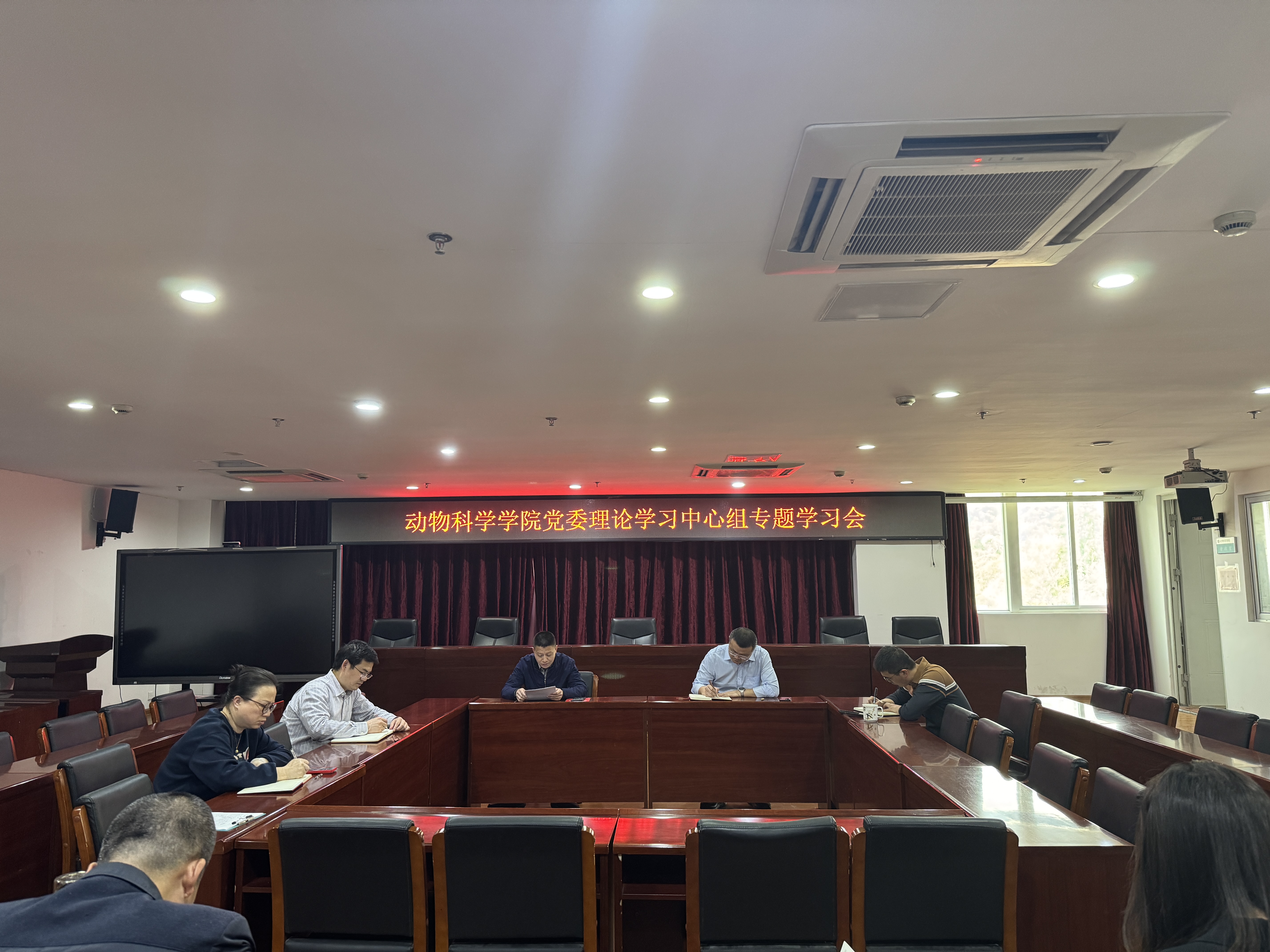 1会议现场.jpg