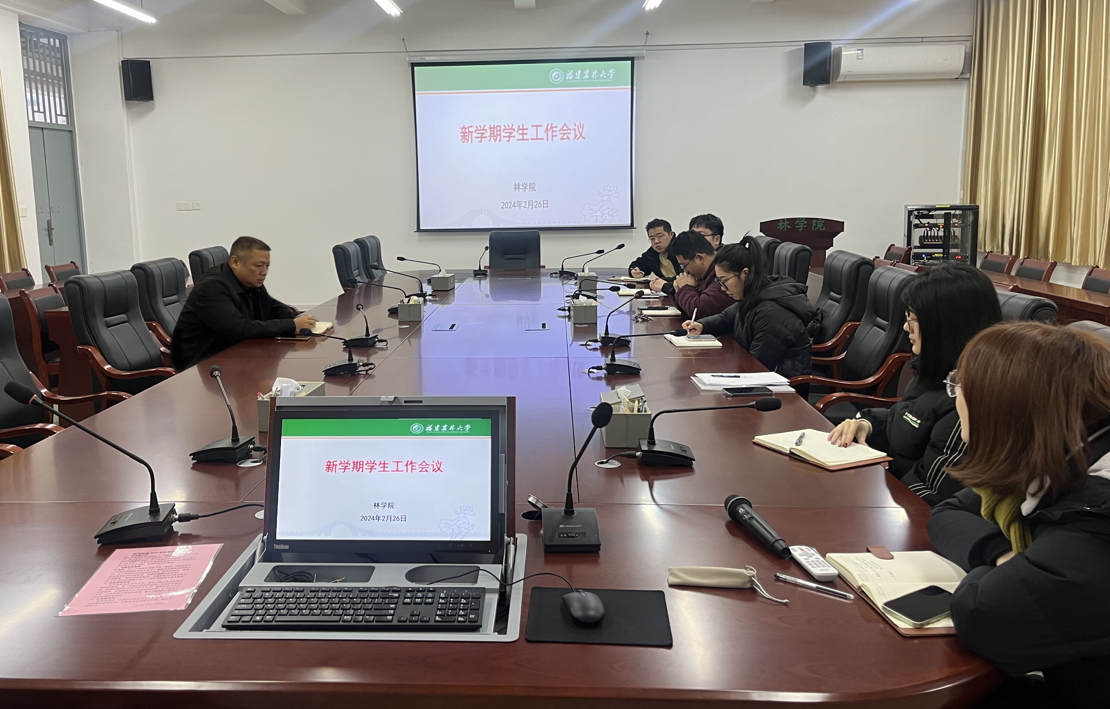 QQ图片20240227145006.jpg