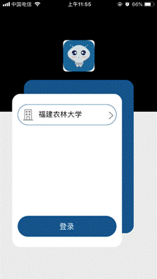 QQ图片20190430115818.png