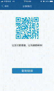 QQ图片20190430115050.png