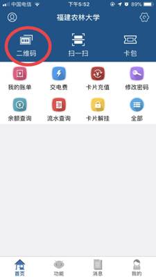 QQ图片20190430115012.jpg