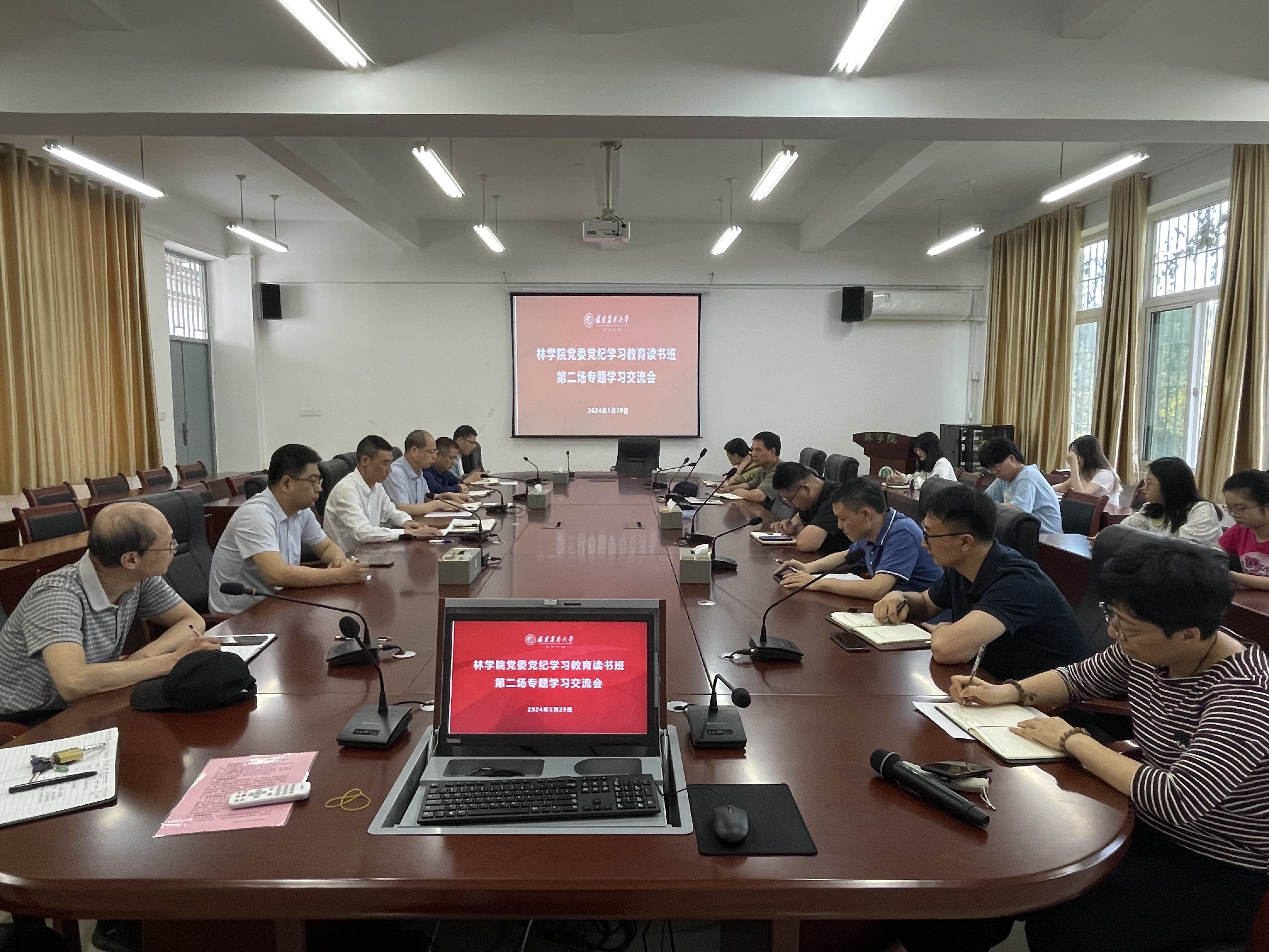 QQ图片20240603142640.jpg