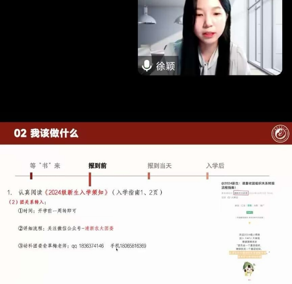 云端2_20240823145033.jpg