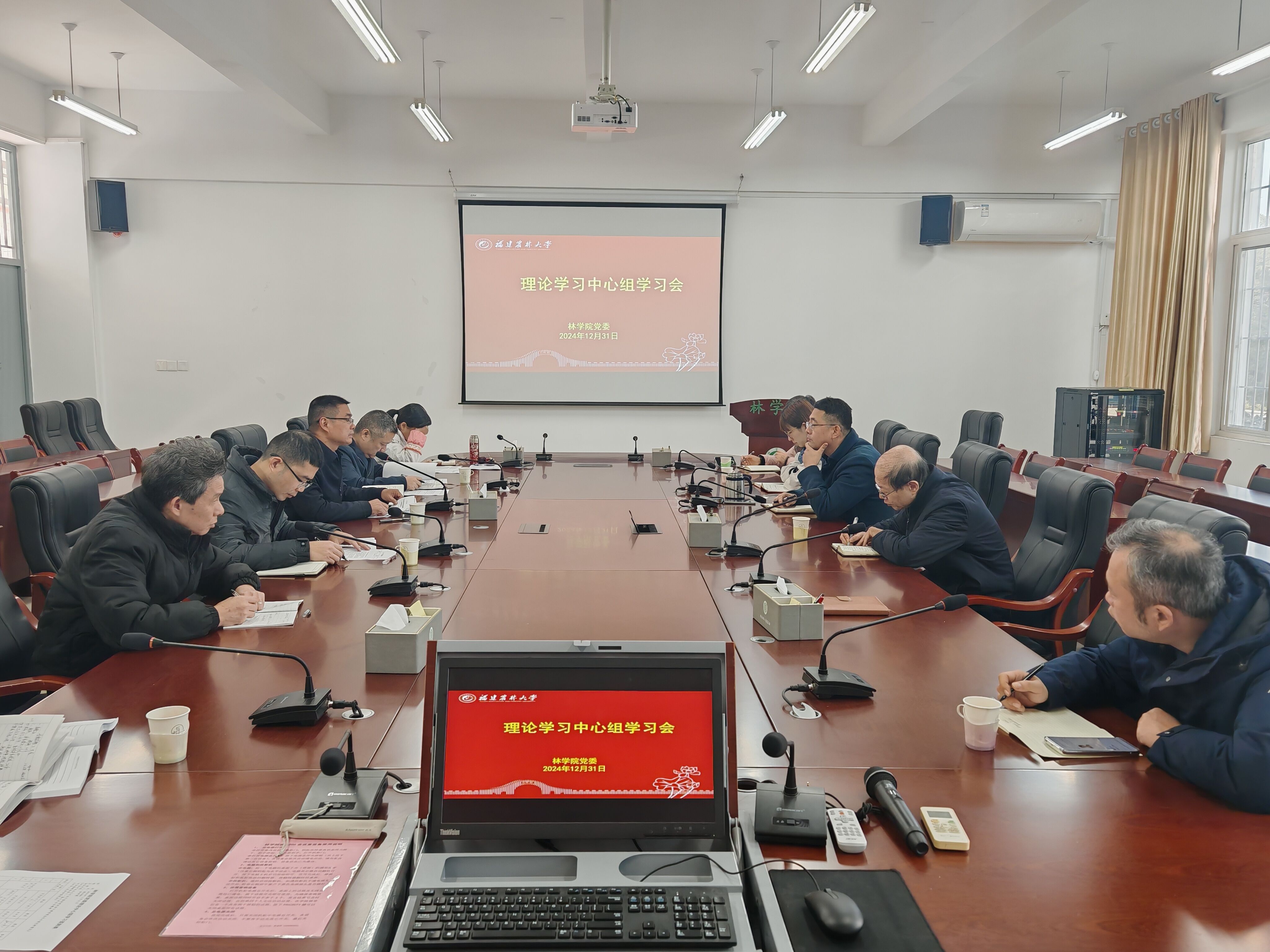 QQ图片20250102112557.jpg