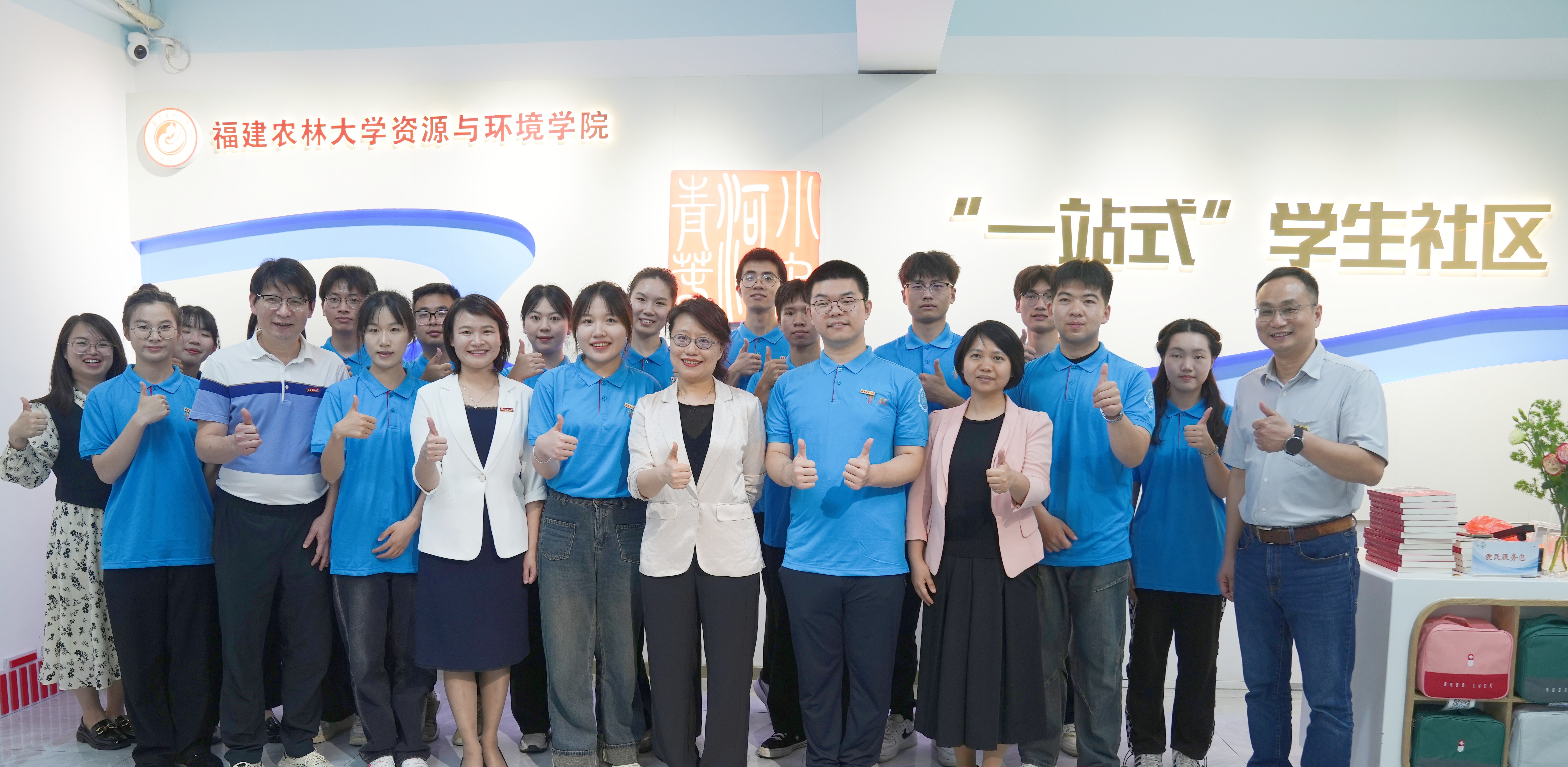 a4197301dbb46c5e00c894be06f6ef3_副本.jpg