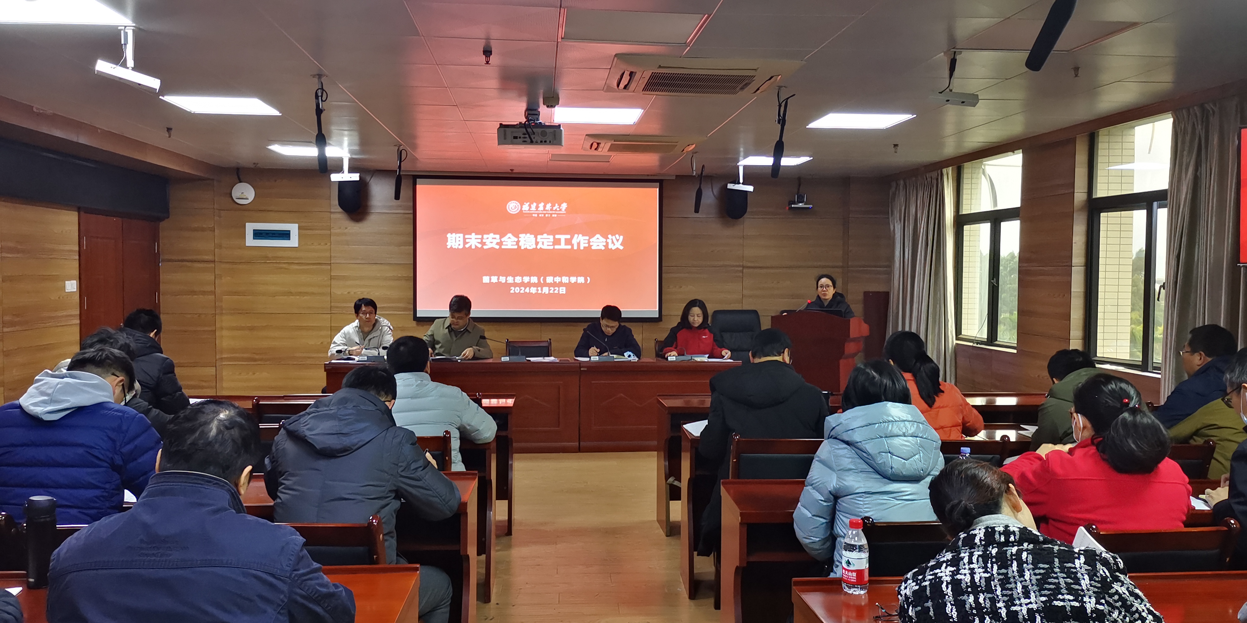 书记讲话.jpg