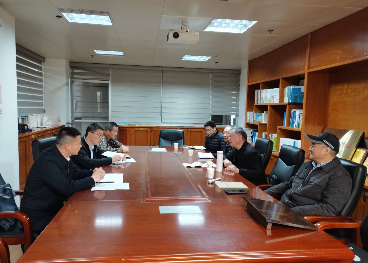 会议现场.jpg