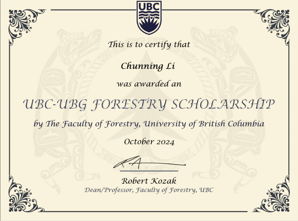 2024年UBC-UBG奖学金.png