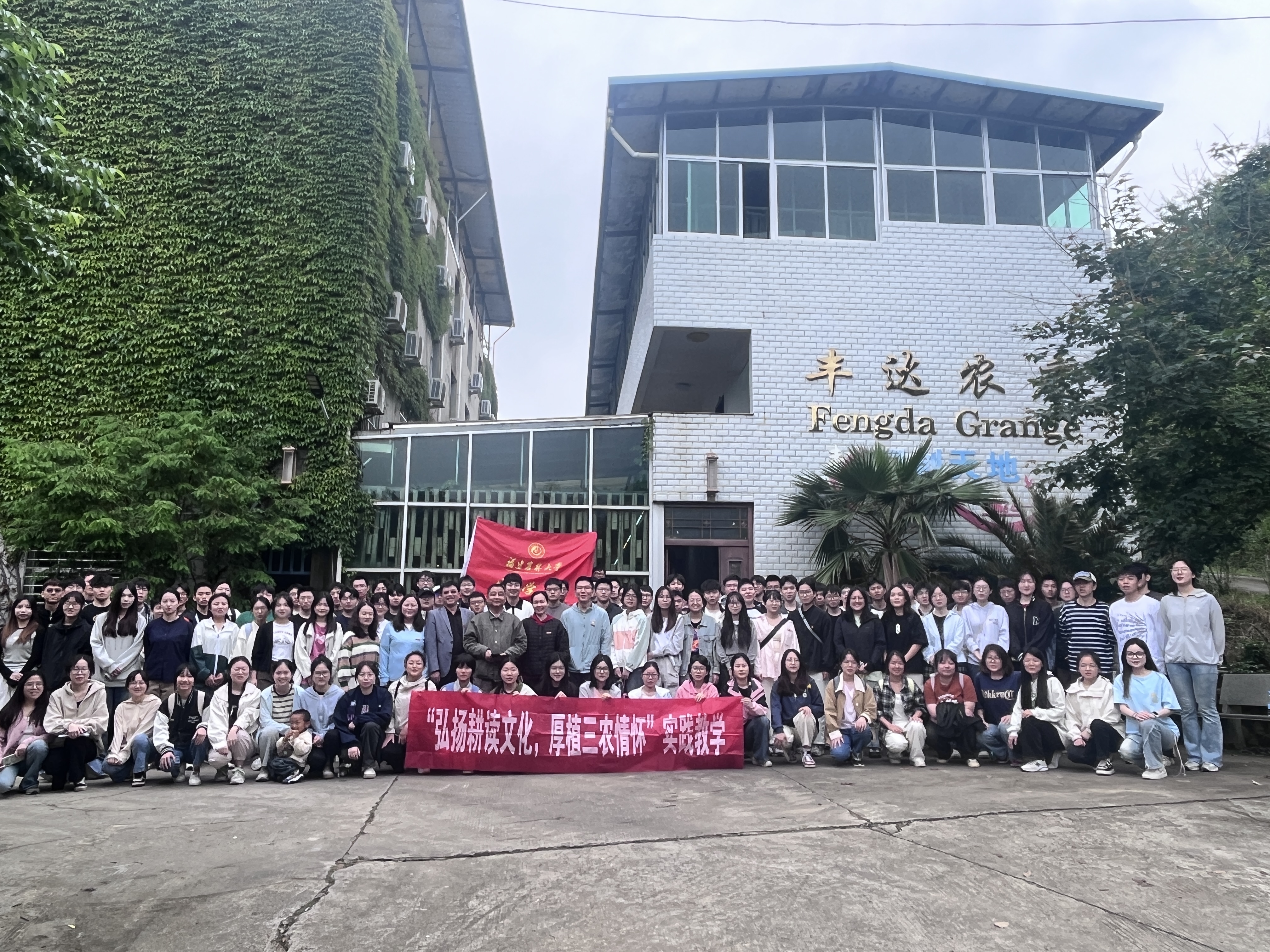 QQ图片20240425185939.jpg