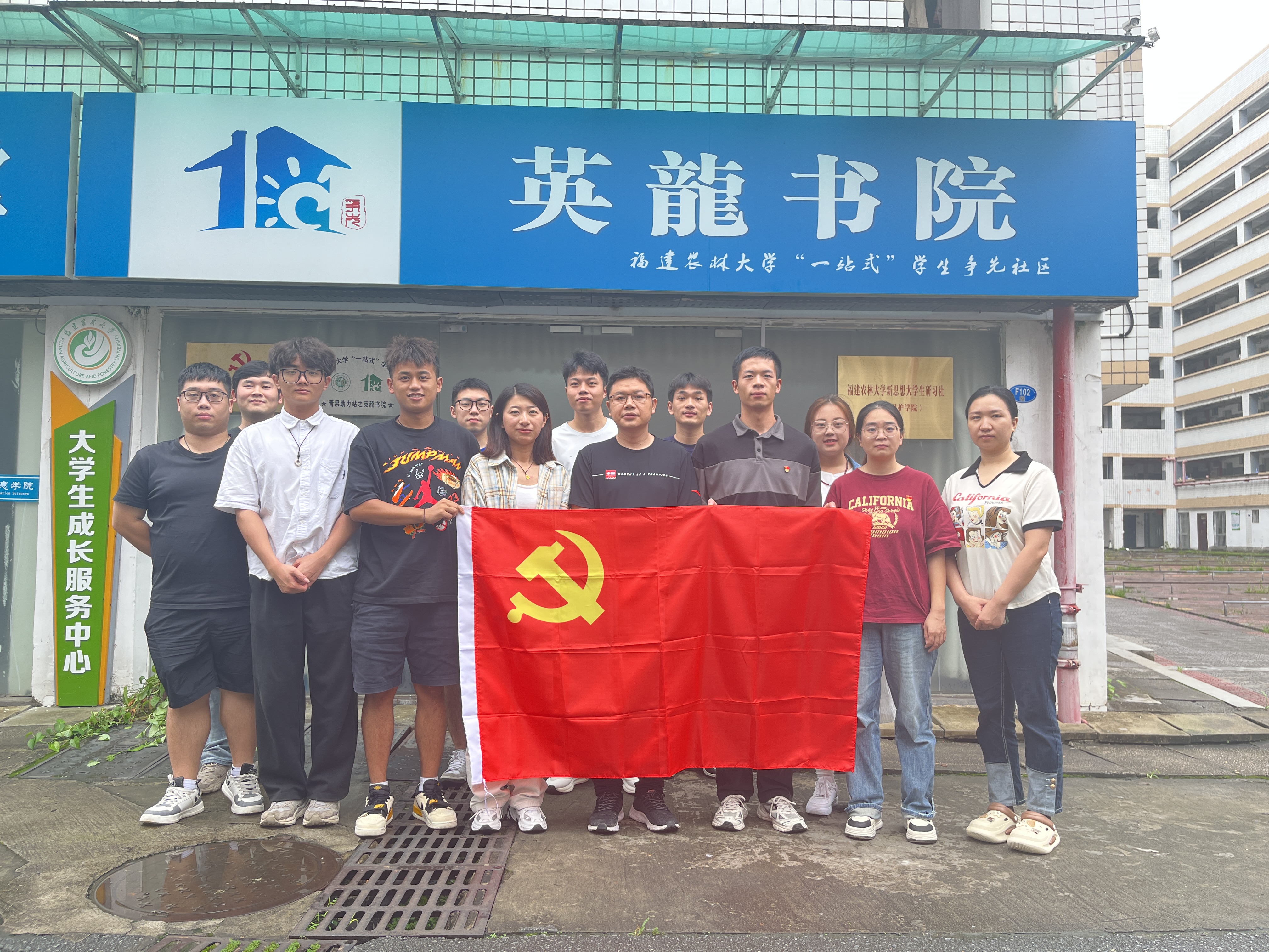 微信图片_20240619155826.jpg