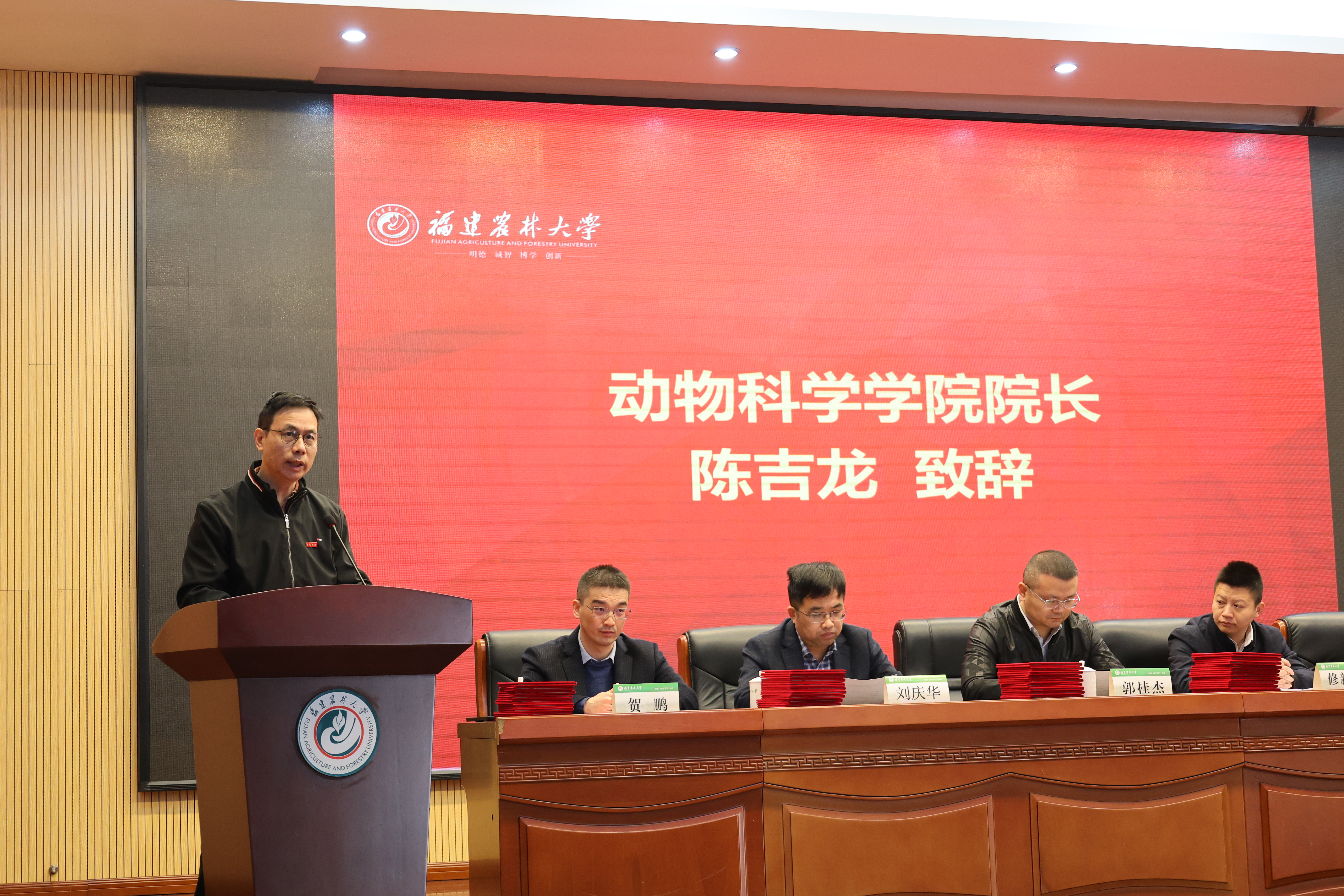 陈吉龙微信图片_20250103121355.jpg
