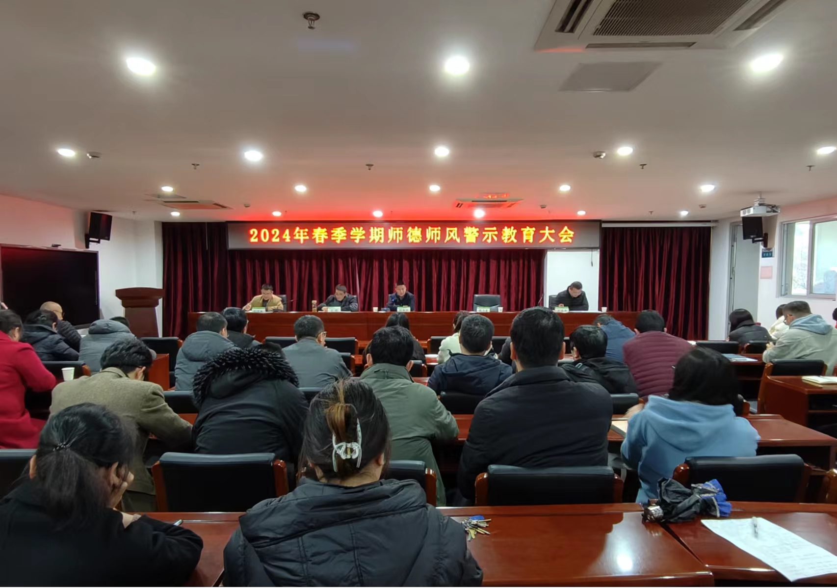 春季大会.png