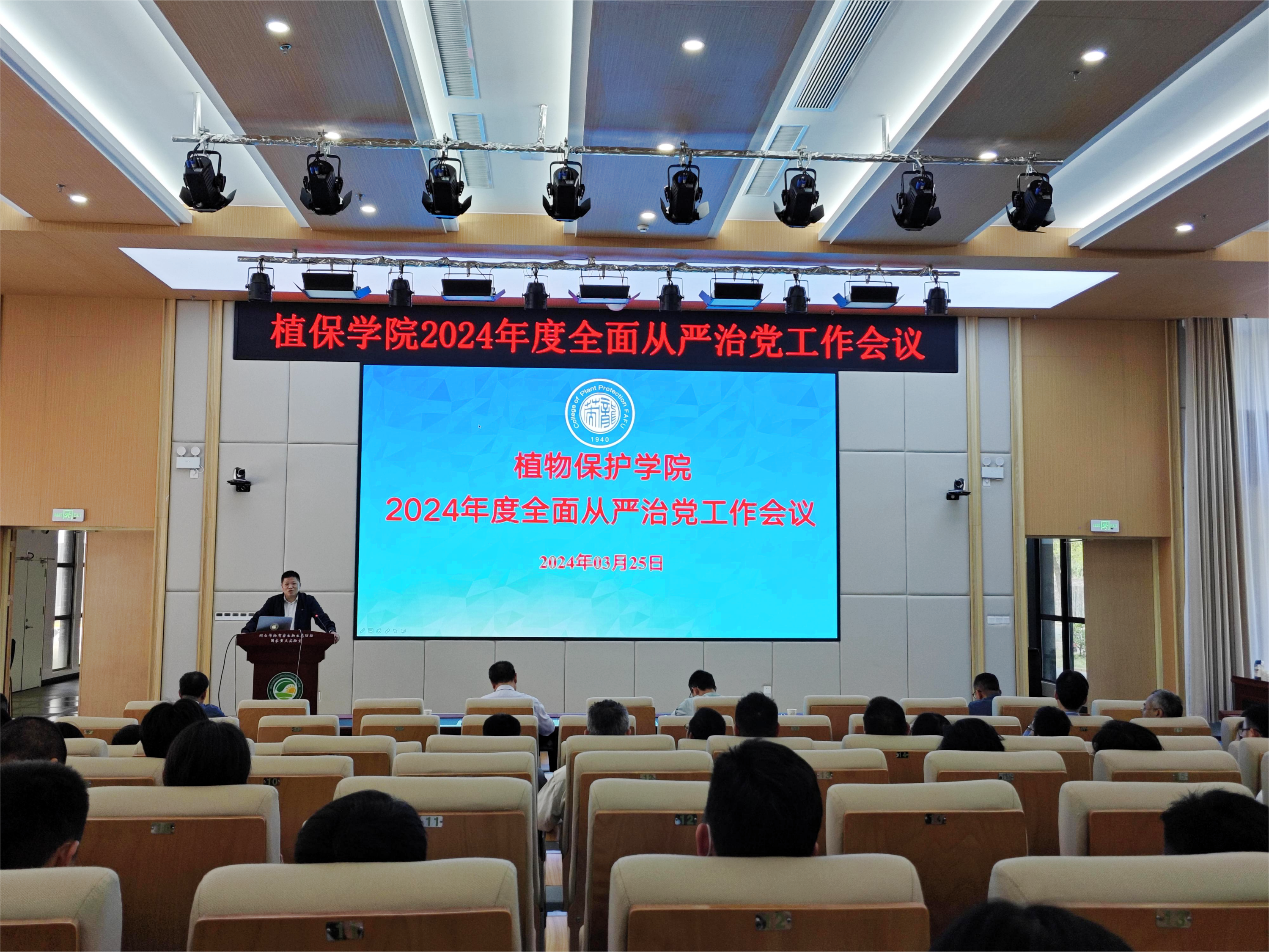 QQ图片20240326091102(1)(1).png