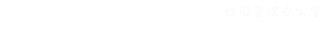 乐鱼(中国)